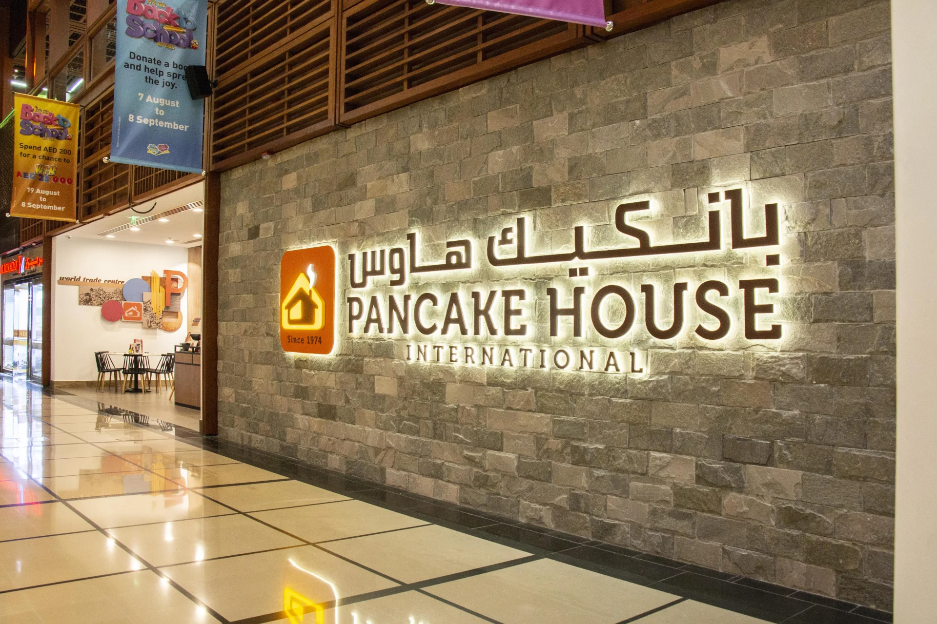 Pancake House